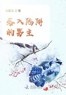 云轻狂