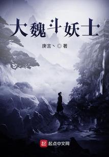 妃倾城：冷帝的百变王妃