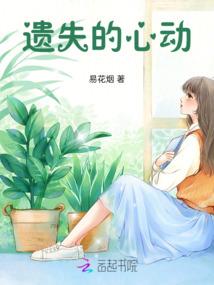 没有神的地方