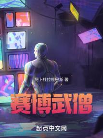 墨竹书