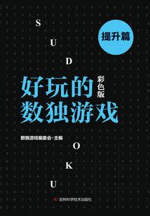 到了冥界当鬼神