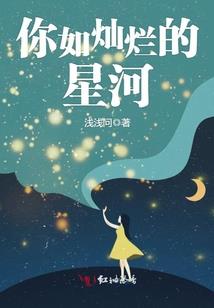 逆天悟性：我，大反派，多子多福