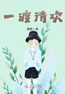 异界皇帝之三界召唤系统