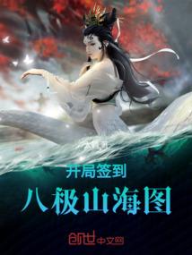 花季重来