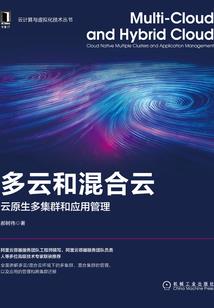 玉爱南风情