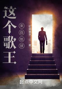 黎少今天得宠了吗