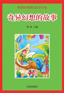 如火如荼如你如我