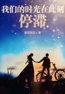 分身诱敌