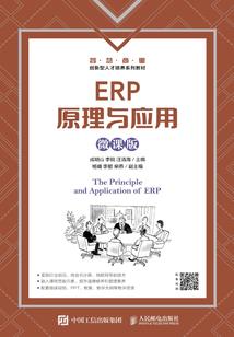 凤凰于飞，视傲天下