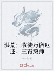 我的岛为你而空