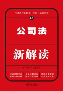 刷短视频通全球，白象泡菜破防了