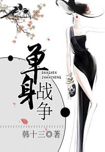 理想中的幻想乡