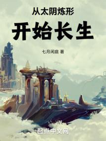 剑魔独孤求败