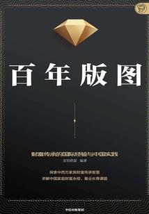 此生与你不曾分离