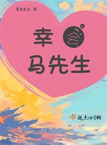 爱随风沁