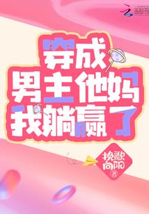 生而平凡心不凡