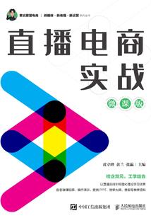 静的远方