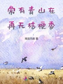 发生在辽河的事