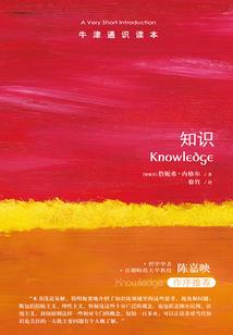 逃生情侣：呔！你才是炮灰