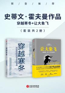 网游问道之破天道