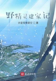 百合花的枯萎