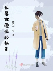 这不是正常的世界