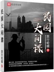 我是电影里的道士