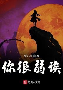 皇冠笔记
