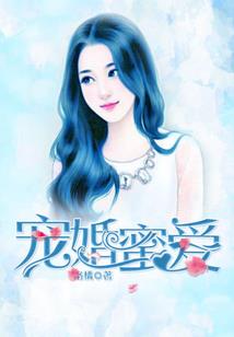 重生星际之魔法师