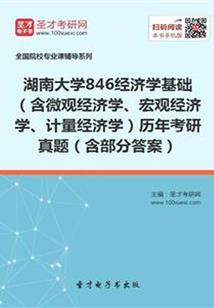 书中哪有颜如玉