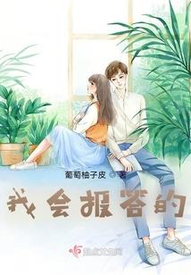 海贼王之海军科特