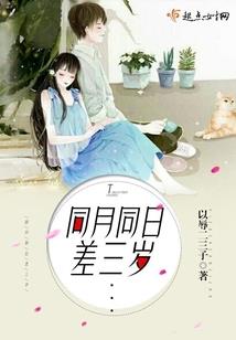繁花似锦梦思归