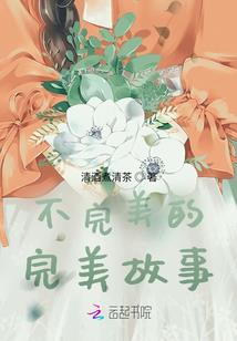 君心难逑