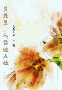 归神之路