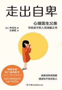 农家悍妻：冲喜相公宠上天