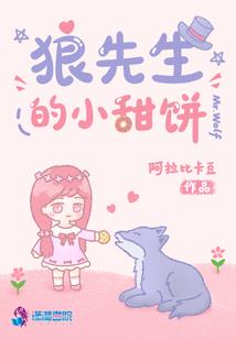 时空旅人