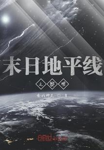 快穿男主，老公等等我