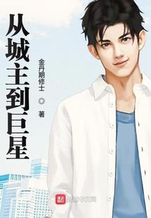 去TM的虐文女主