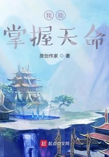 节气复苏，我的武功能自己修炼