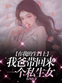 二十七楼八