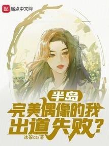天际魔法录