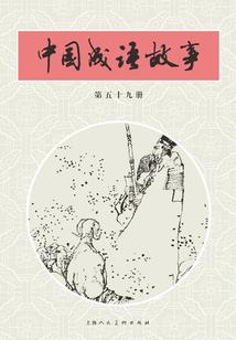 无名录，幽笔