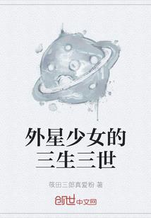 僧探紫