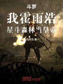 快穿攻略：反派boss请走开