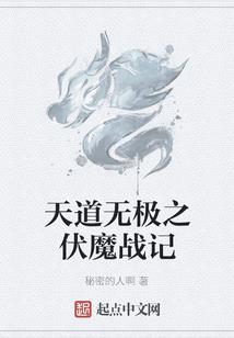 无效思考