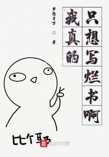 一缕清烟游五国