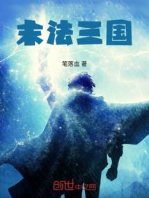 最强修魂黎少