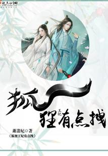 花间阁