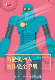 长风道尊