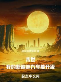 君行客
